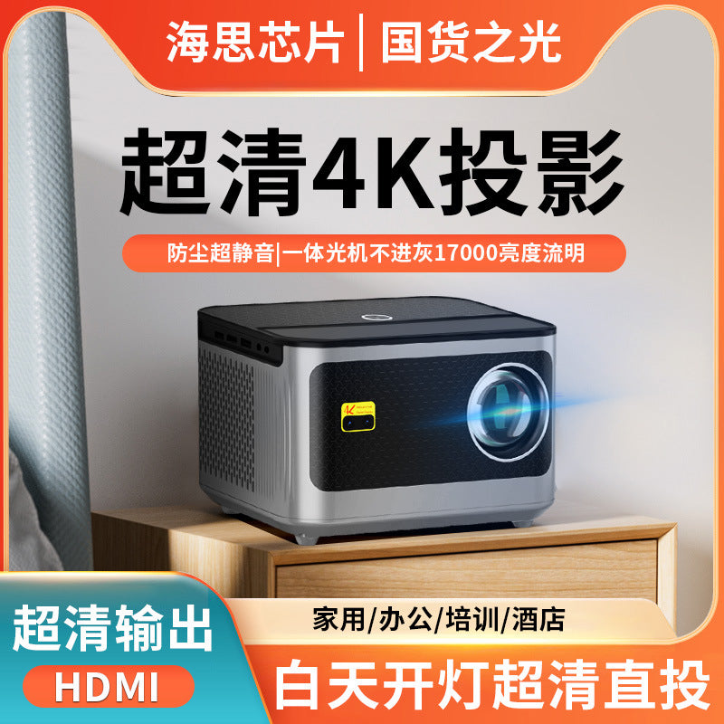 HD Smart Portable Projector – Home, Office & Mobile