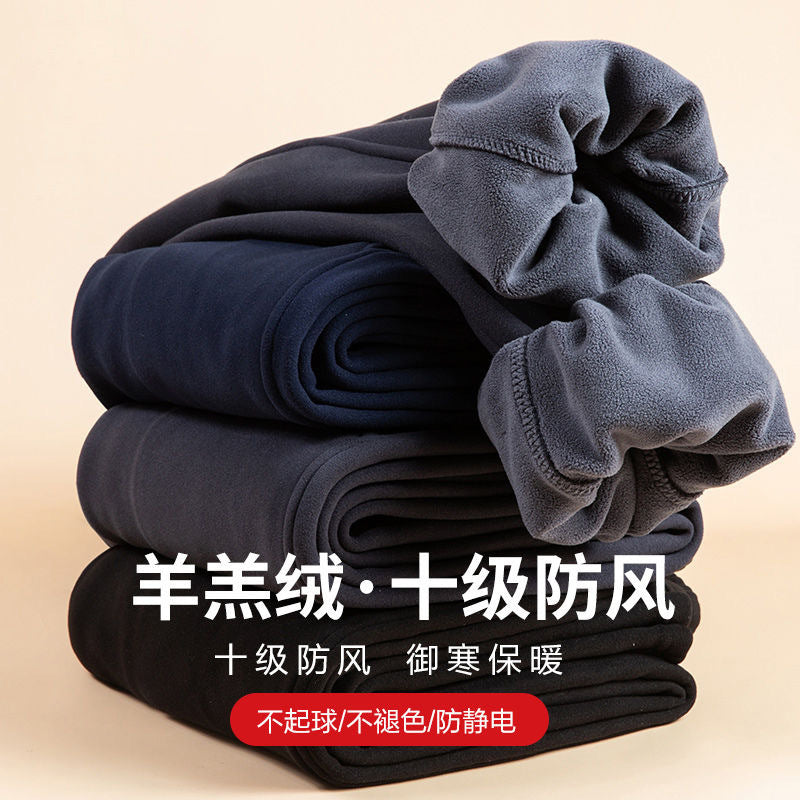 Men’s Sheep Velvet Thick Winter Warm Sweatpants