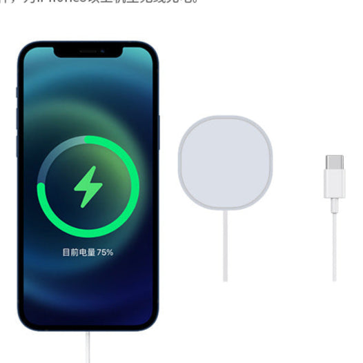 15W MagSafe Wireless Charger for iPhone 14/15