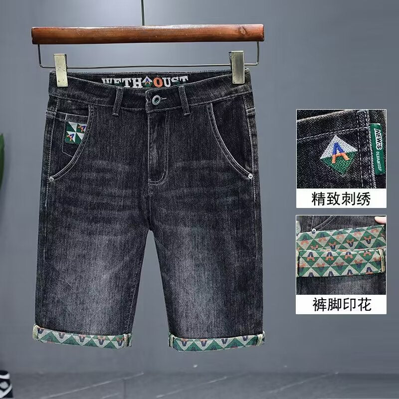 Men's High-End Printed Denim Shorts