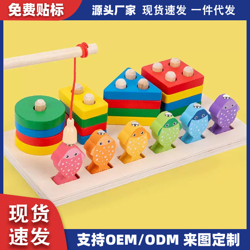 Wooden Shape Matching & Fishing Toy – Early Education Fun