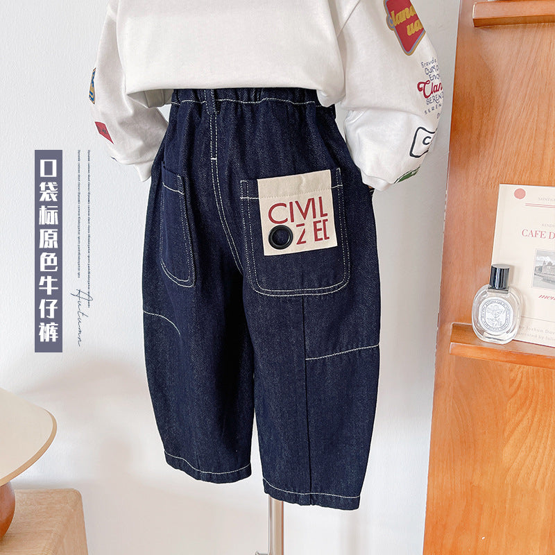 Children's Retro Jeans – Nausicaa 2025 Autumn Boys Pants