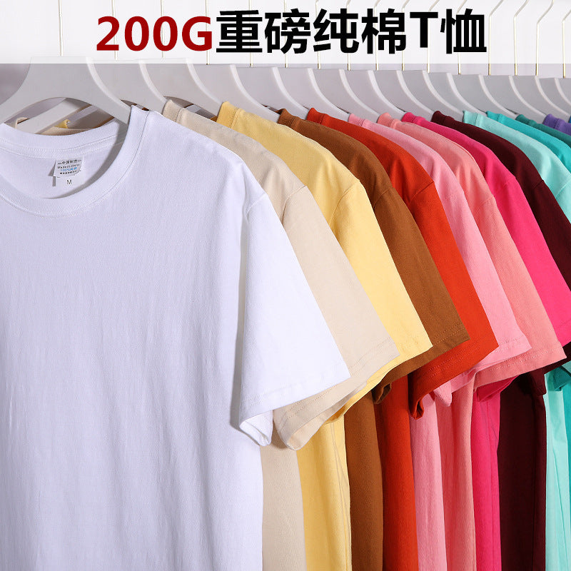 Men’s Combed Cotton T-Shirt – Soft, Durable Everyday Tee