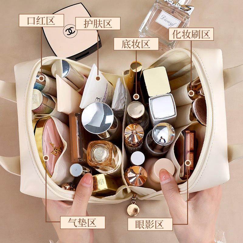 PU Large-Capacity Travel Cosmetic Storage Bag