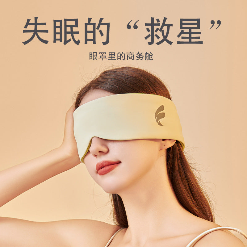 Space Capsule Warm & Cool Eye Mask with Earmuffs