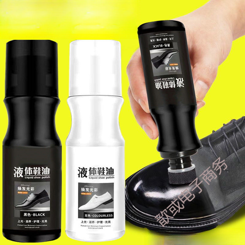 New Transparent Multi-Functional Leather Shoe Care Oil