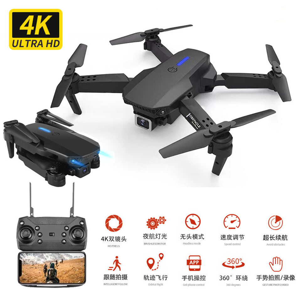E88 Folding Drone HD Aerial Photography Long-Endurance Quadcopter