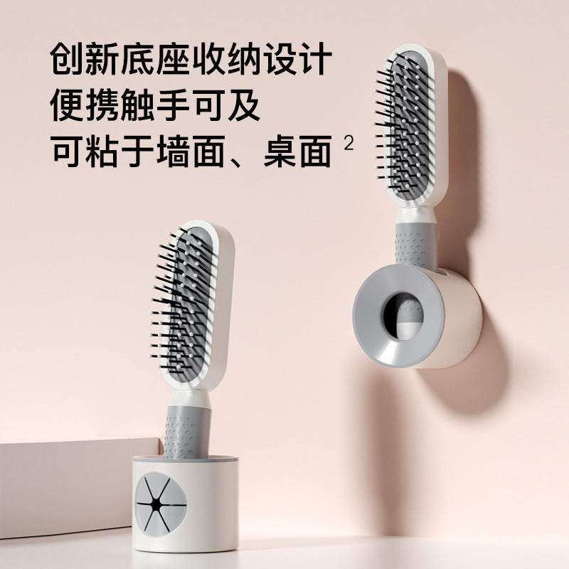 Upgraded Ring Airbag Hair Cushion Comb