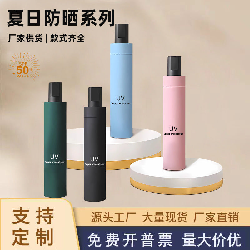 Automatic UV Protection Folding Umbrella for Sun & Rain