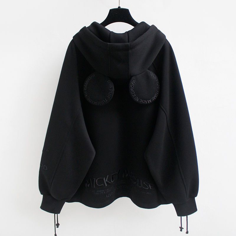 Plus-Size Hooded Cardigan