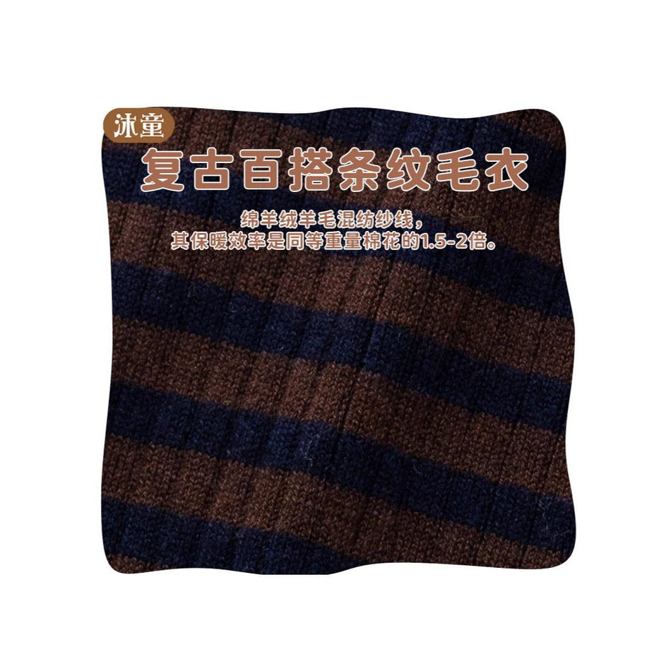 Merino Wool Retro Ribbed Kids Sweater Autumn Winter 2025