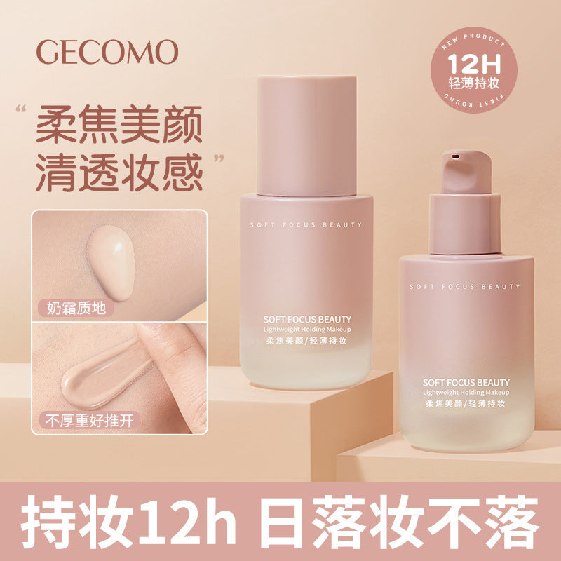 GECOMO Liquid Foundation Concealer Waterproof Moisturizing