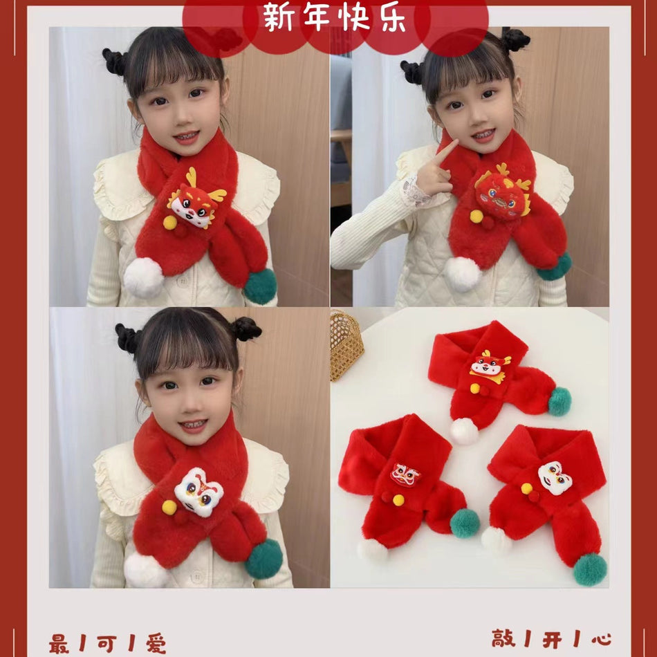 New Year Red Baby Scarf Imitation Rabbit Fur Warm Kid Styles