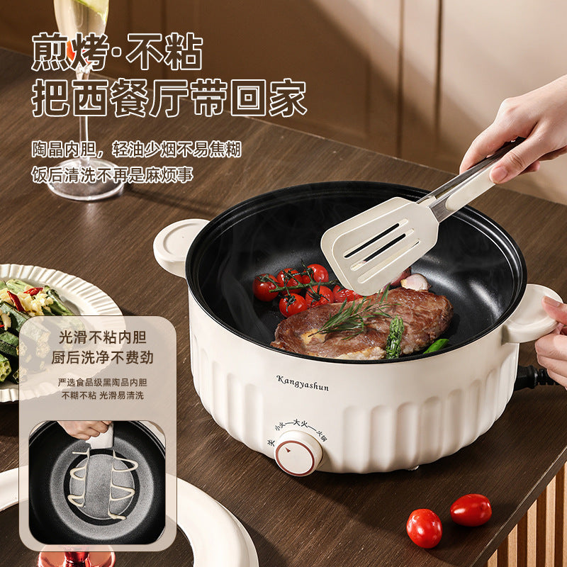 STOCK-Multi-Function Electric Wok Cooker Pot – 1.6L Non-Stick