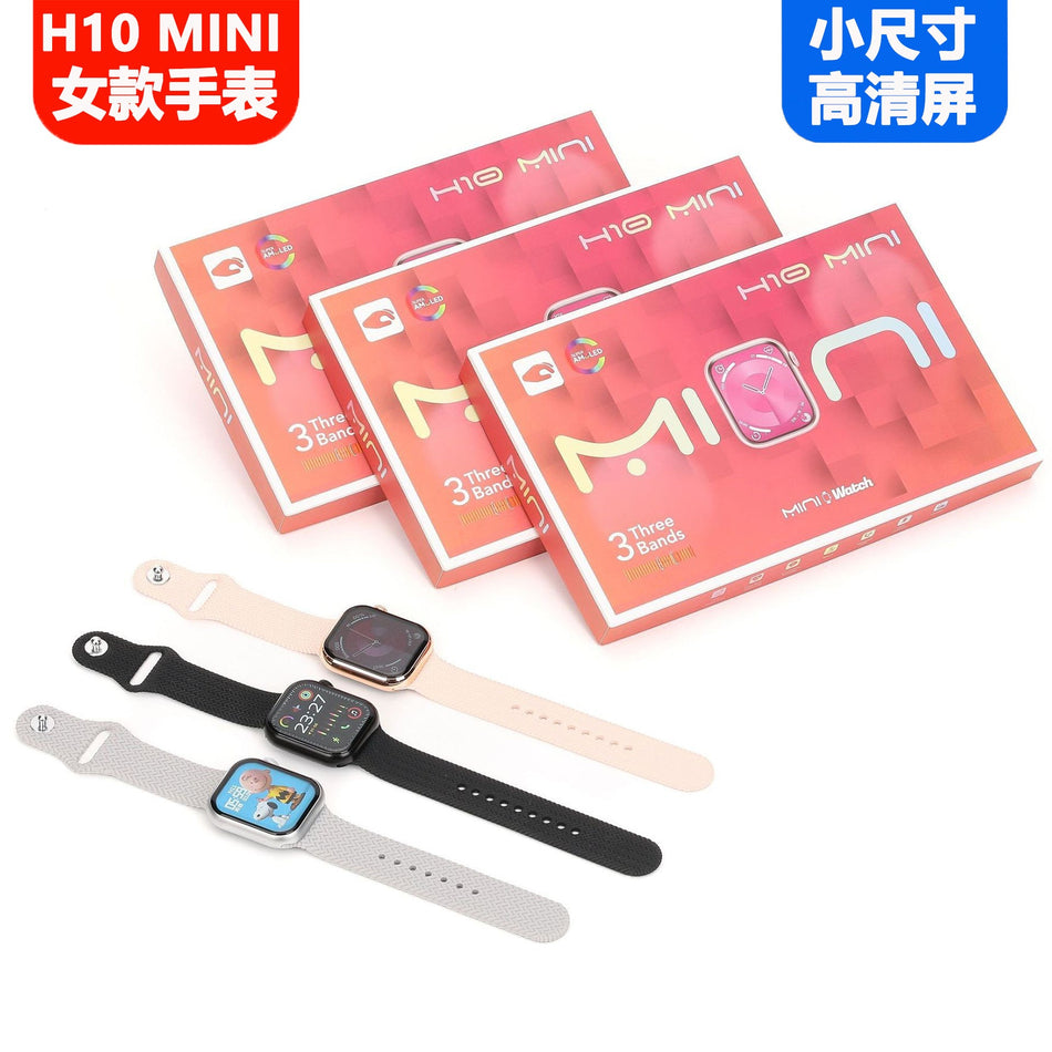 H10 Mini Smart Watch AMOLED Screen for Women