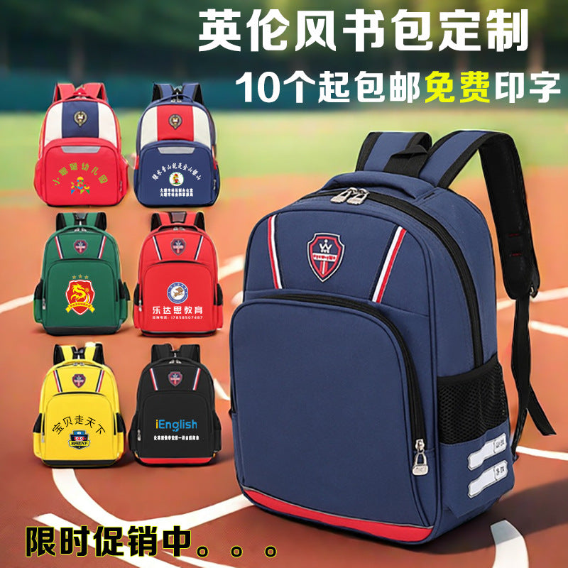 Custom Logo Printed School Backpack for Kids Primary Students