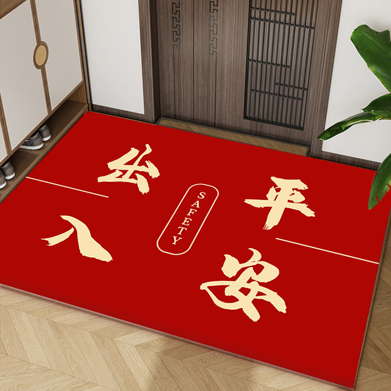 Home Entrance Red Door Mat – Safe Non-Slip Chinoiserie Floor Mat
