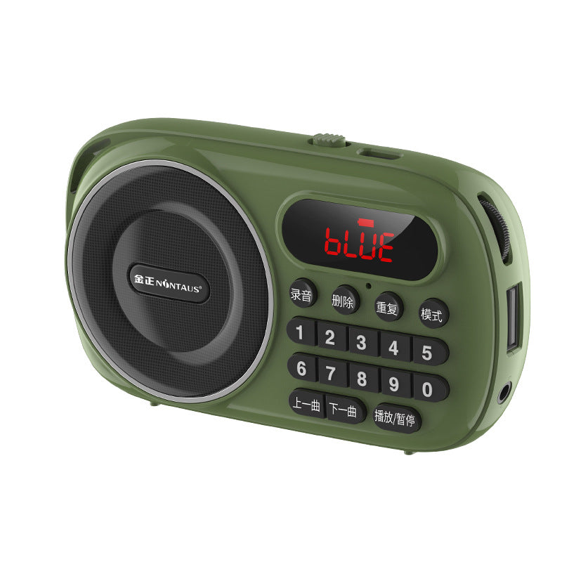 Jin Zheng C30 Elderly Bluetooth Radio – MP3 & Card Playback