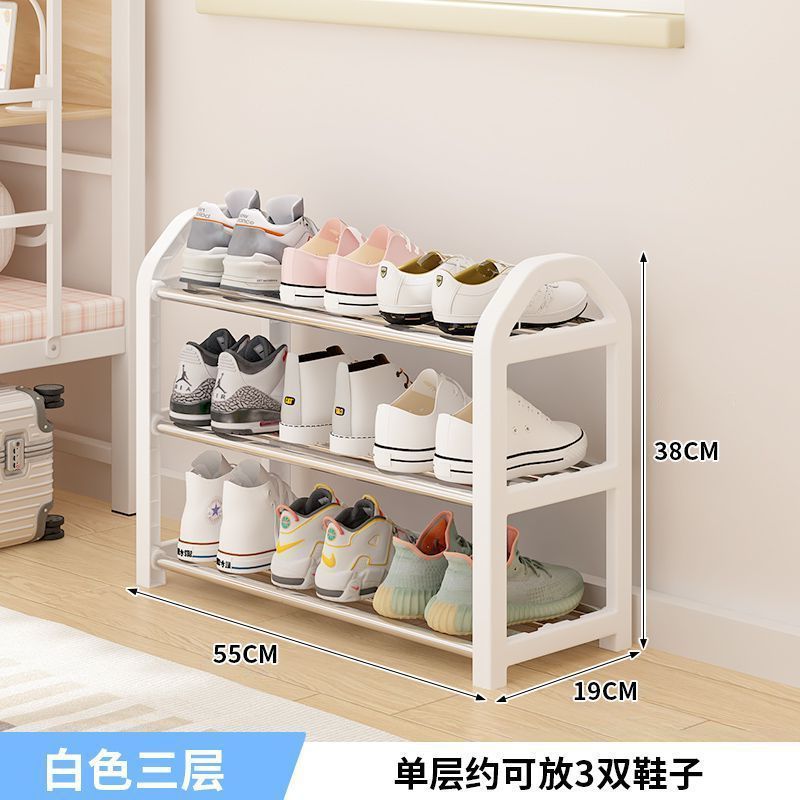STOCK - Multi-Layer Home Shoe Storage Rack