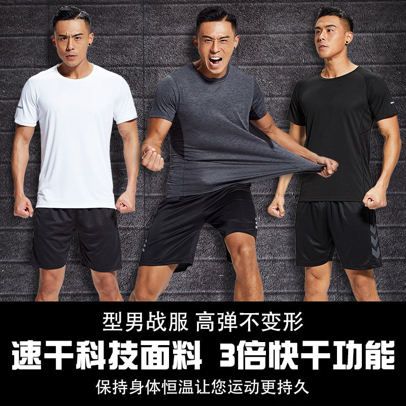 Men’s Quick-Dry Summer Sportswear Set