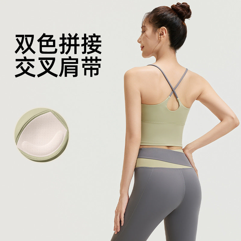 Nude Seamless Sports Bra – Breathable Yoga Fit for Women