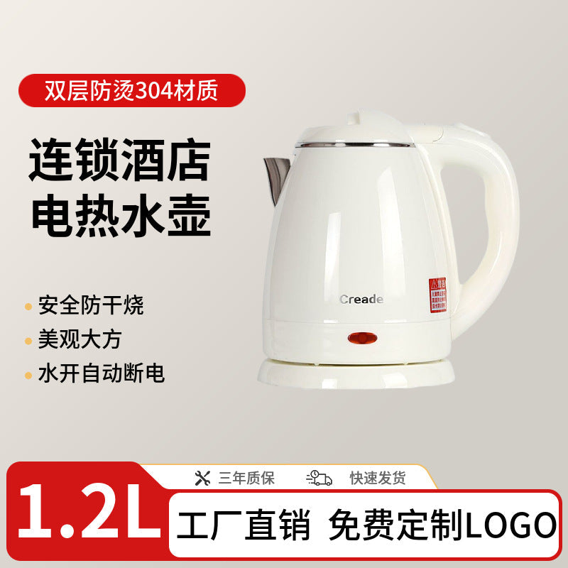 Hotel 304 Stainless Steel Electric Kettle with Auto Power-Off