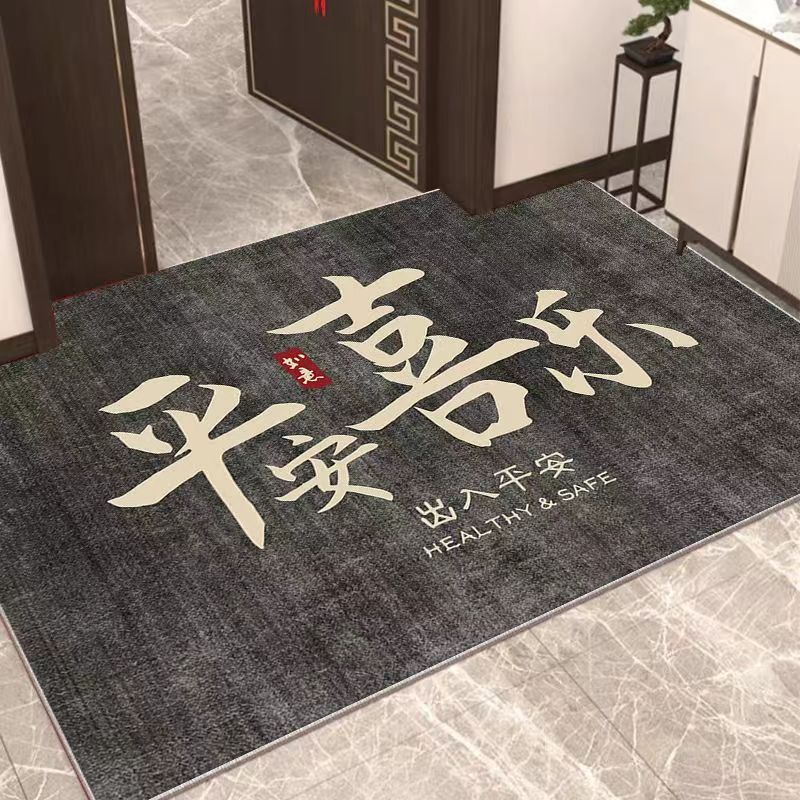 Durable Entrance Door Mat  Dirt-Resistant & Custom Cut