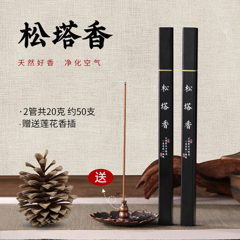 Pine Cone Agarwood & Sandalwood Incense for Home