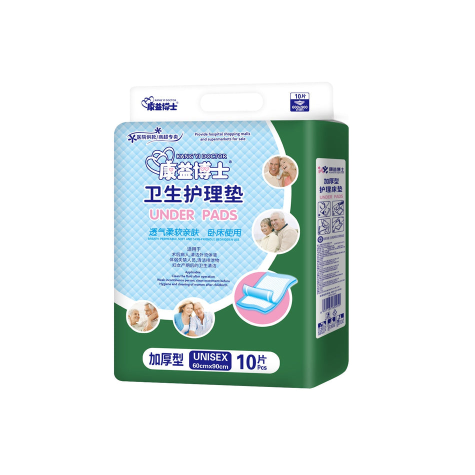 Dr. Kangyi Adult Care Pad 6090 – Single Elderly Diaper Mattress