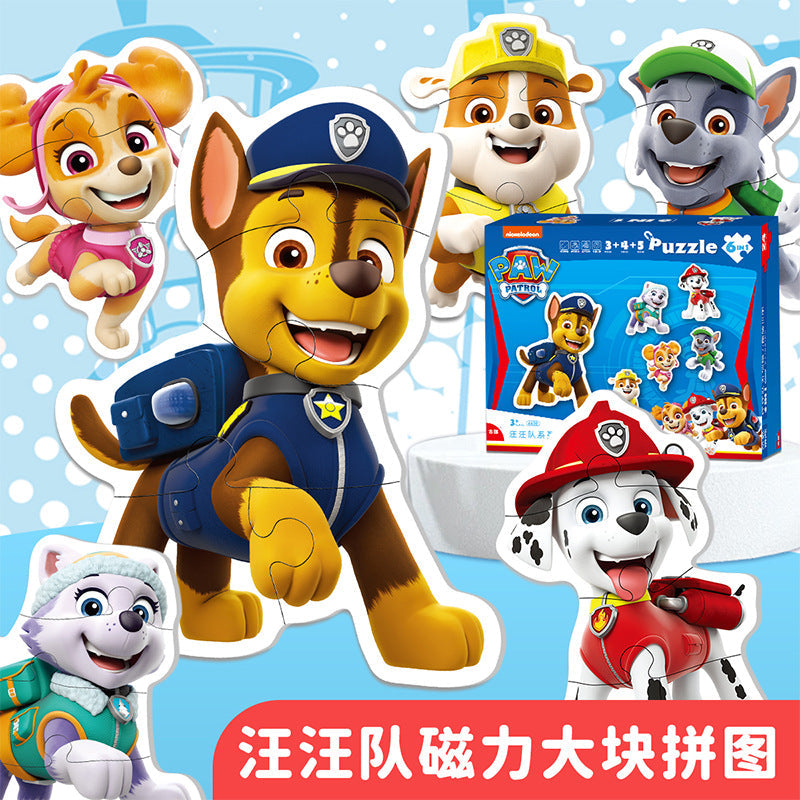 Magnetic Cartoon Puzzle Blocks – Kids Brain Toy 3+