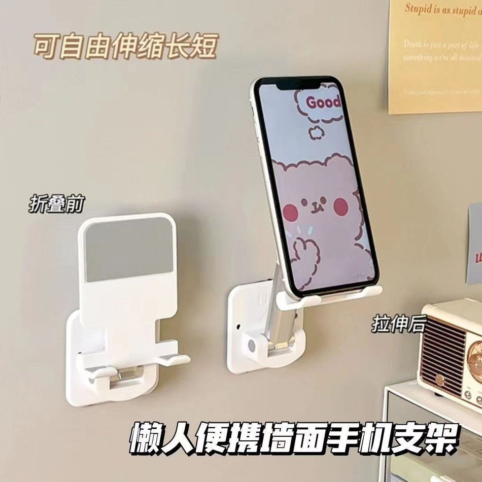Wall-Mounted Mobile Phone Holder – Bathroom & Kitchen Storage