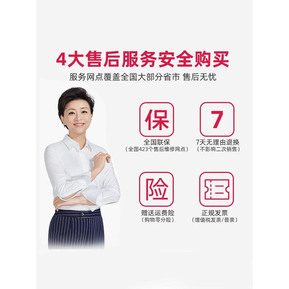 Deli 3960S Fingerprint Attendance Machine for Office Use