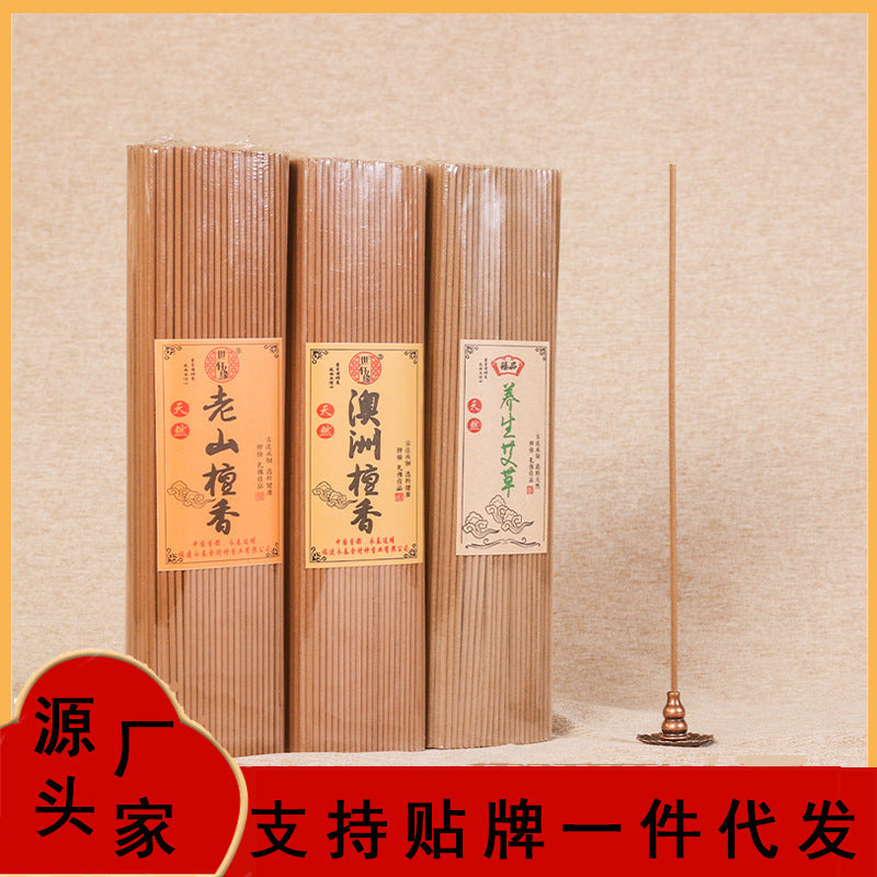 450g Old Sandalwood & Aloes Indoor Aromatherapy Incense