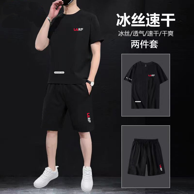 Men's Ice Silk Summer Sports Set – Quick-Dry & Comfy