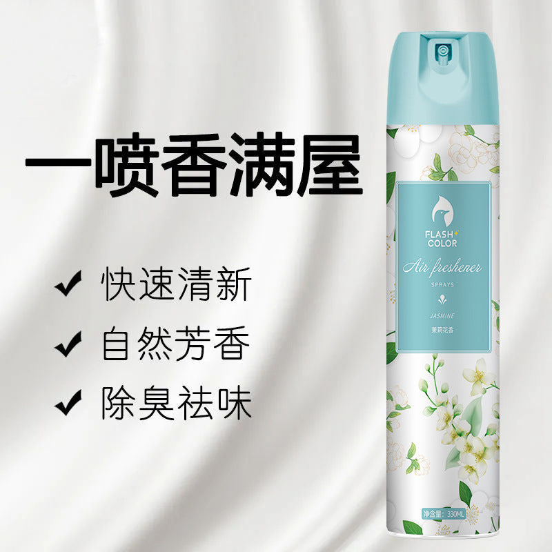 Air Freshener Spray – Home & Car Aromatherapy 🌸