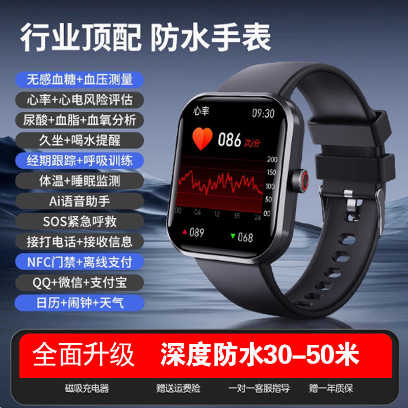 SM23 Smartwatch Bluetooth Call Health Monitor
