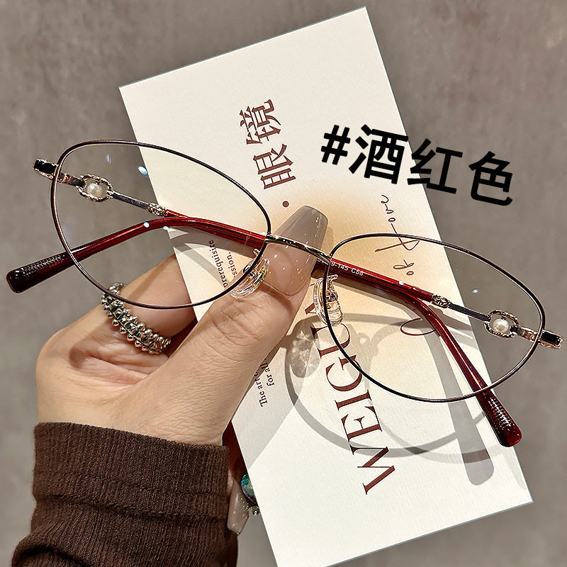 Ultra-Light Retro Cat-Eye Eyeglass Frame for Women