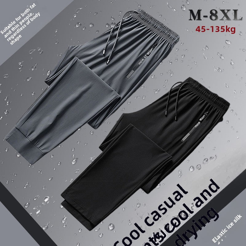 Plus Size Summer Ice Silk Pants – Quick-Dry & High Elasticit