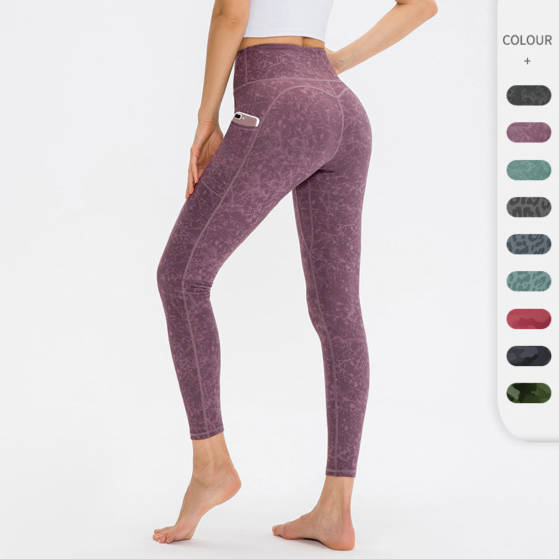 Printed High Waist Yoga Pants | Pocket & Hip-Lift Design