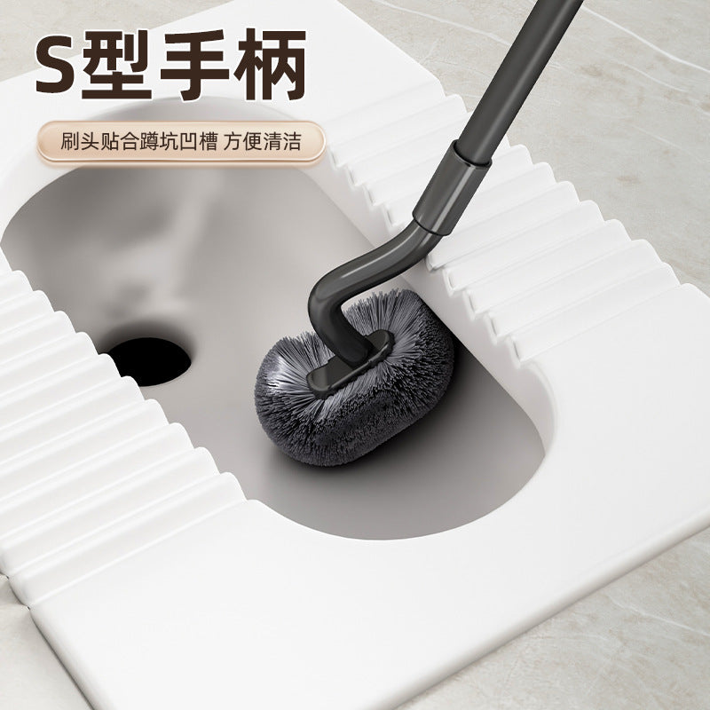 S-Shaped Telescopic Squatting Toilet Brush Wall-Mounted