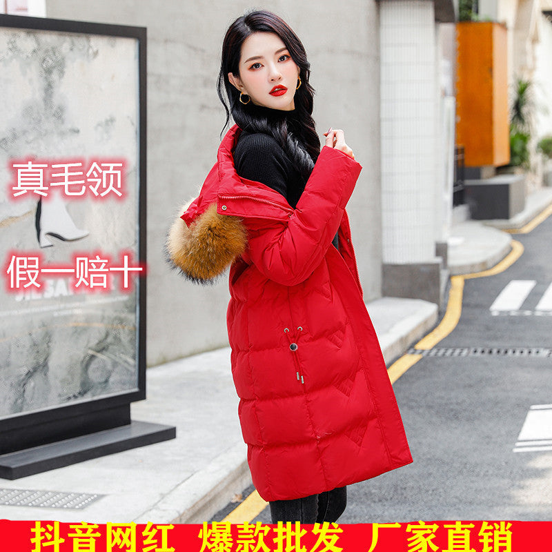 INSTOCK-Women’s Korean-Style Fleece-Lined Down Jacket