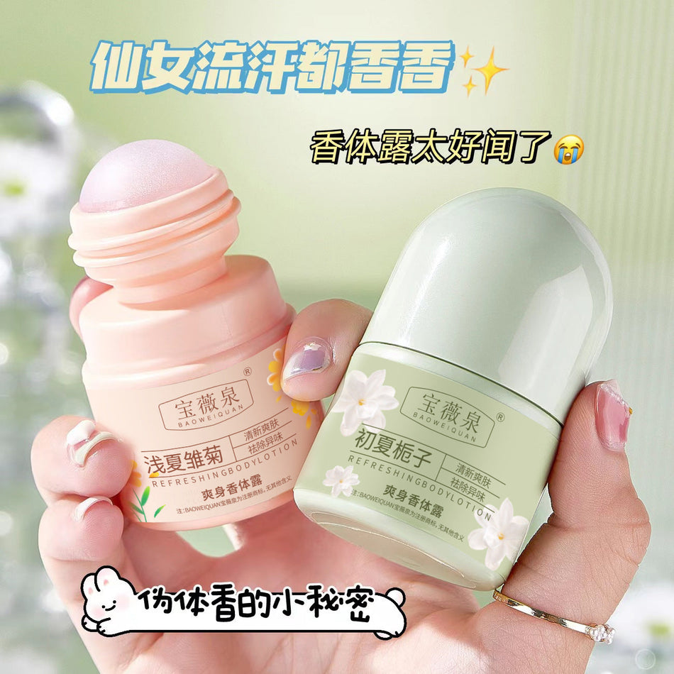 INSTOCK- Shake Sound Refreshing Antiperspirant Body Lotion 30ml