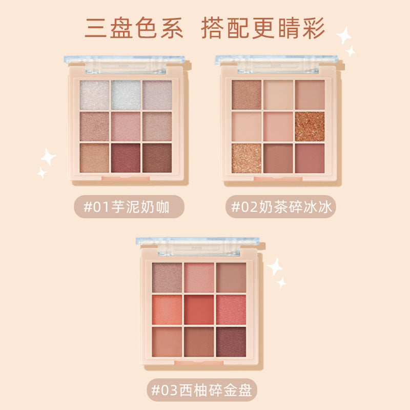 Helen Beauty Nine-Color Multi-Use Eyeshadow Palette