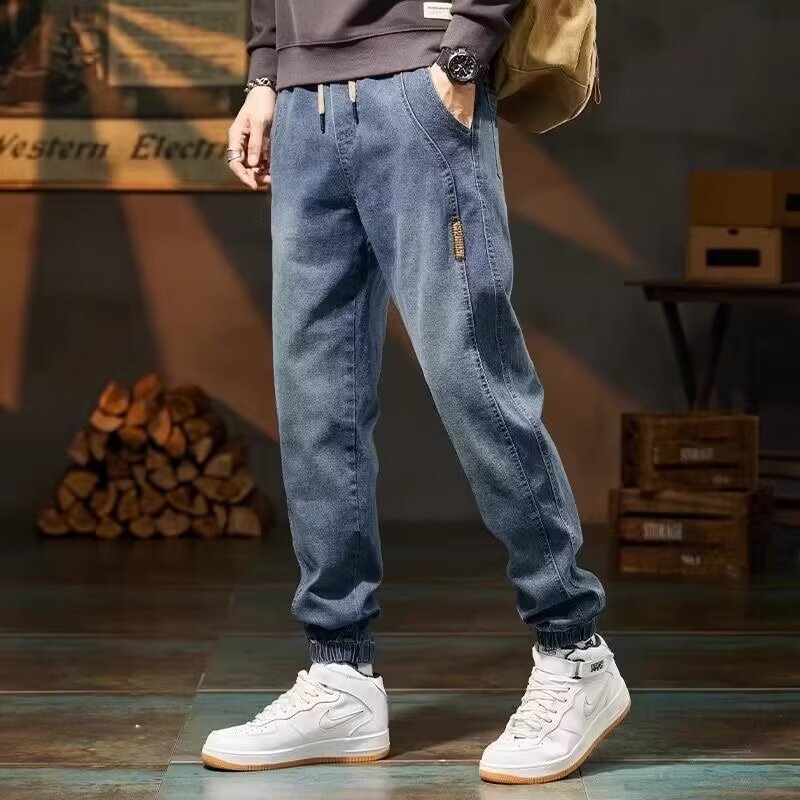 Elastic Jogger Cargo Jeans – Loose Harem Fit