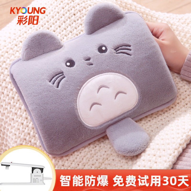 Cartoon Plush Rechargeable Explosion-Proof Hot Water Bottle