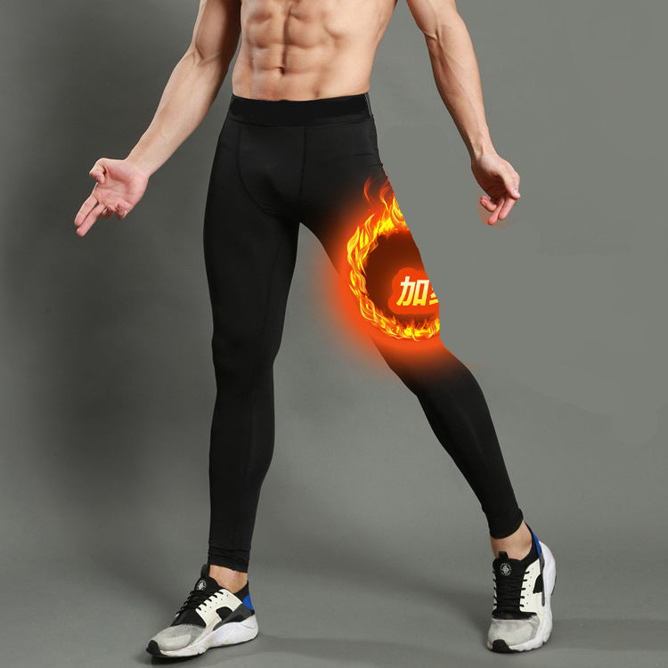 Men’s Sports Leggings High-Elastic Quick-Dry Pants