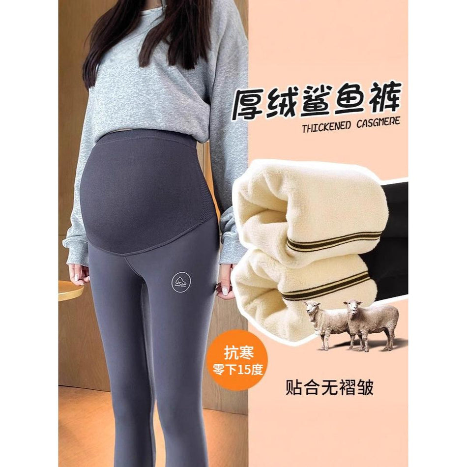 High Waist Fleece Maternity Shark Yoga Leggings