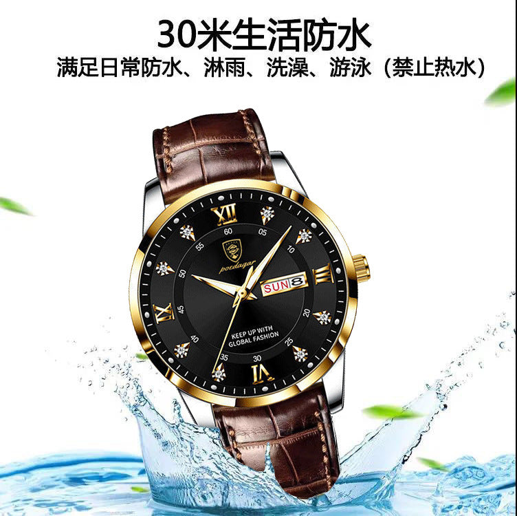 Baidagee Men’s Ultra-Thin Watch ⌚ Waterproof & Luminous