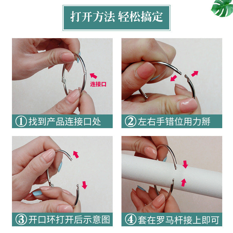 A6L Curtain Ring Hanging Buckle Opening Door Curtain Roman Rod