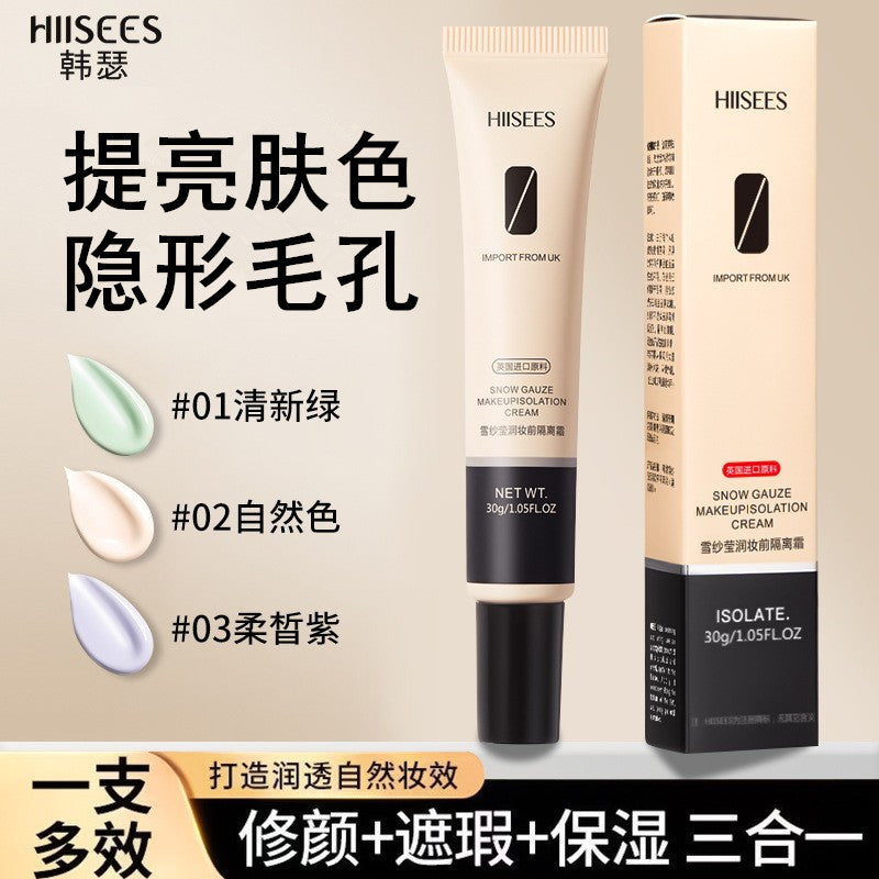 Hansel Repair Cream Primer Moisturizing BB Base